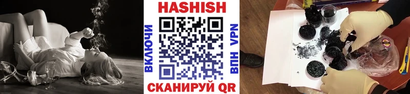 Магазины продажи наркотиков Нариманов APVP МЕФ COCAIN