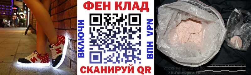 сколько стоит  Нариманов  Амфетамин 98% 