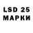 MDMA кристаллы Portal