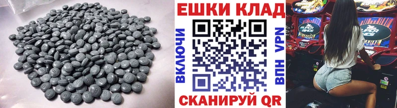 ЭКСТАЗИ 99% Нариманов