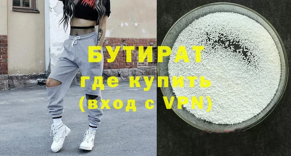 каннабис Корсаков