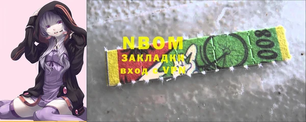 каннабис Корсаков