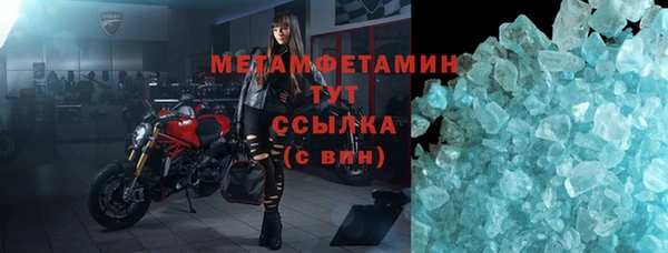 каннабис Корсаков