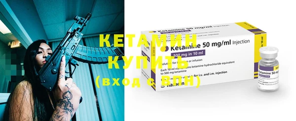 MDMA Premium VHQ Костерёво