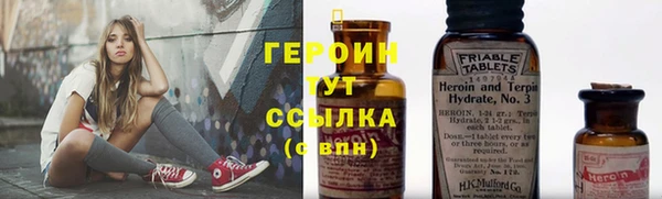 прущая мука Козловка