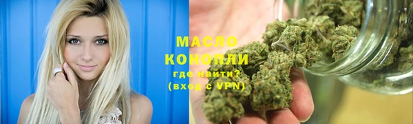 соль ск Коряжма