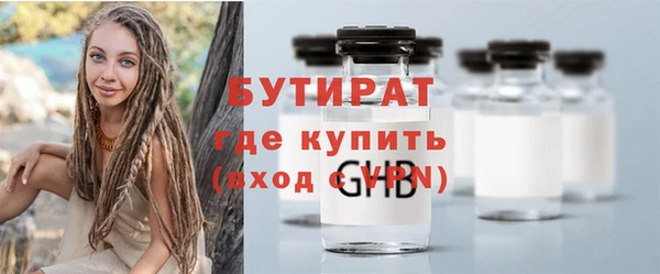 каннабис Корсаков