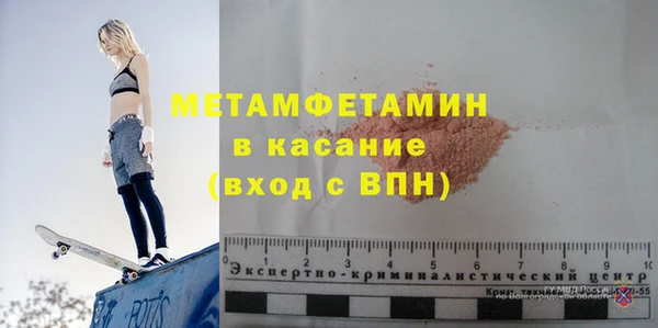 соль ск Коряжма