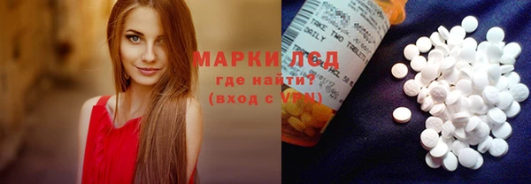соль ск Коряжма