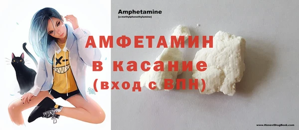 соль ск Коряжма