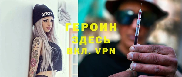 каннабис Корсаков