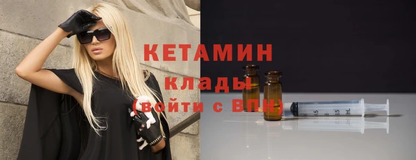 каннабис Корсаков