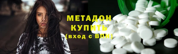 каннабис Корсаков