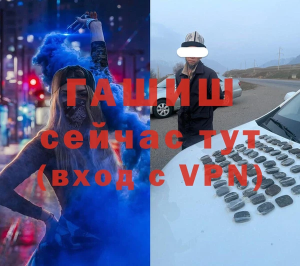 каннабис Корсаков