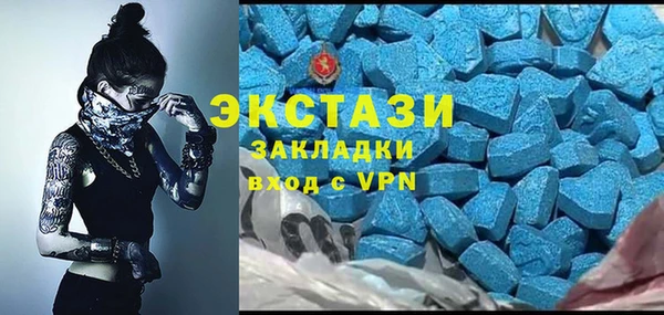 MESCALINE Орехово-Зуево