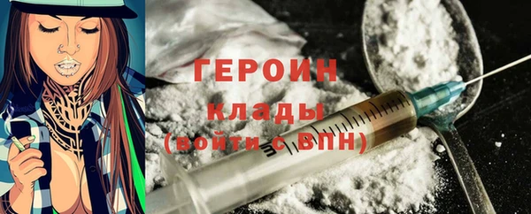 каннабис Корсаков