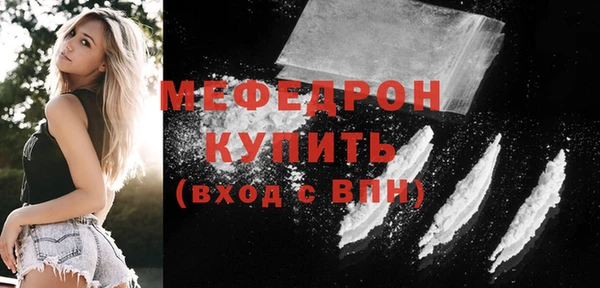 соль ск Коряжма