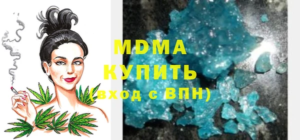 соль ск Коряжма