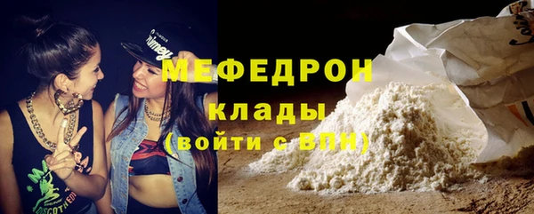 соль ск Коряжма